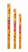 金玉满堂系列