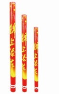 锦上添花系列