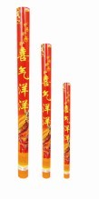 喜气洋洋系列
