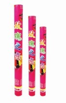 玫瑰之恋系列